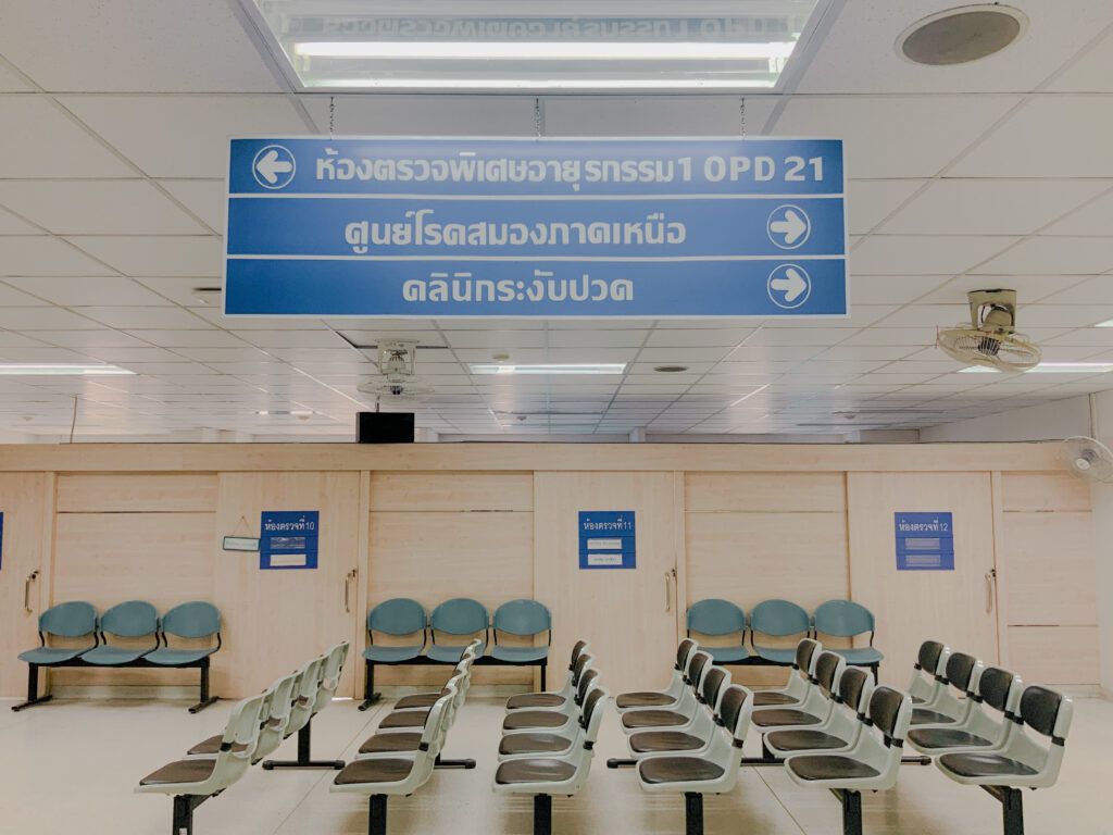ภาพกิจกรรม