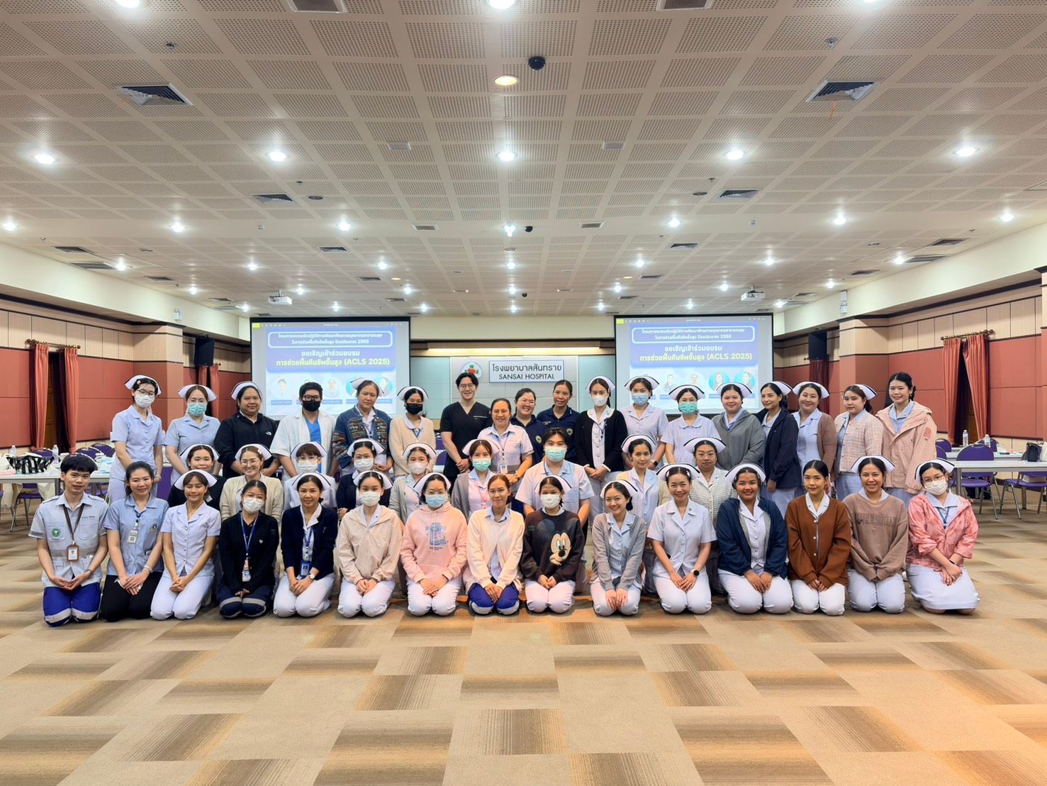 ACLS 2025