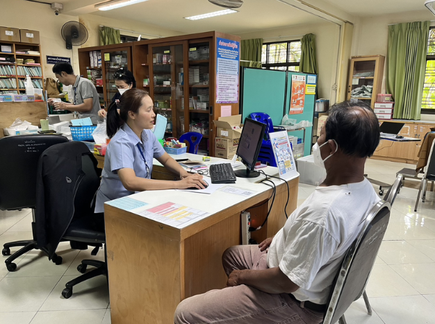 ให้บริการตรวจรักษาทั่วไป