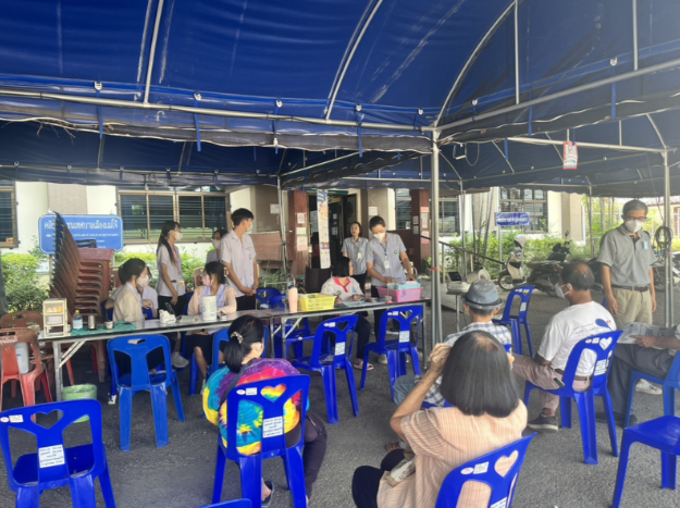 ให้บริการคลินิกโรคไม่ติดต่อเรื้อรัง